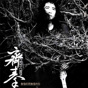 FreeXXX96性欧美古老片
