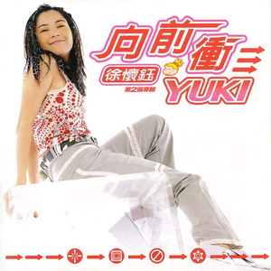 FreeXXX96性欧美古老片
