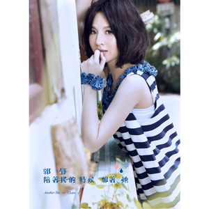 FreeXXX96性欧美古老片
