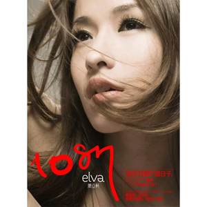 FreeXXX96性欧美古老片
