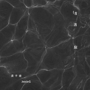FreeXXX96性欧美古老片
