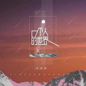 FreeXXX96性欧美古老片
