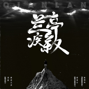 FreeXXX96性欧美古老片
