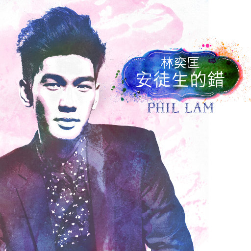 FreeXXX96性欧美古老片
